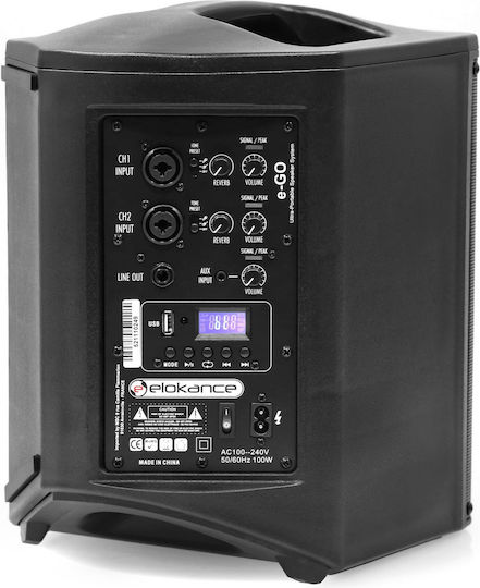 Elokance E-GO Αυτοενισχυόμενο Ηχείο PA 100W με Woofer 6.5" με Μπαταρία 28.3x25.8x34.2εκ.