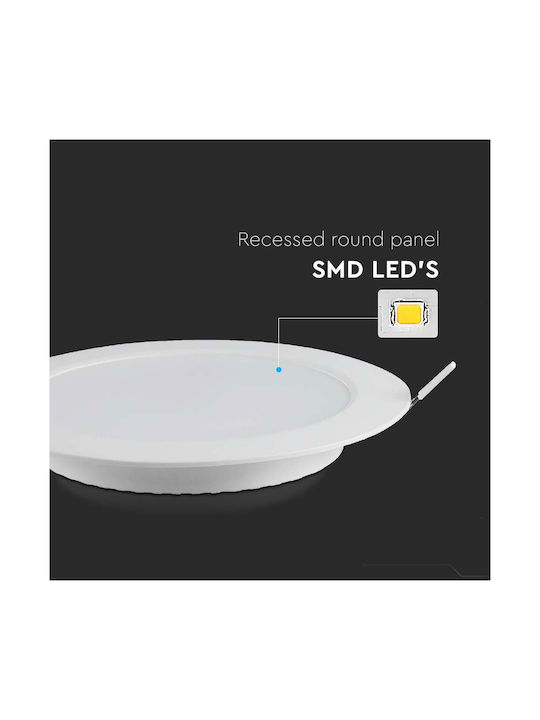 V-TAC Кръгла Металик Вграден Спот с Патрон Вграден LED Бял 90x90см. 1бр