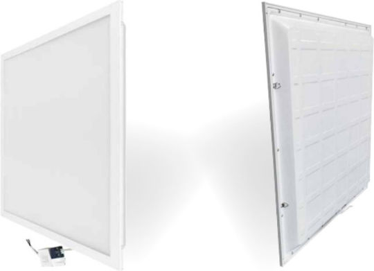 Lucas Vertieft LED-Panel 40W 60x60cm Lucas Vertieft LED-Panel 40W 60x60cm