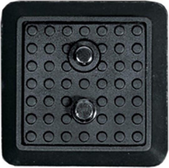 Vanguard Quick Release Plate