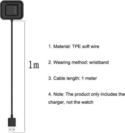 Charging Base Cable Μαύρο (Mi Watch / Mi Watch Lite)