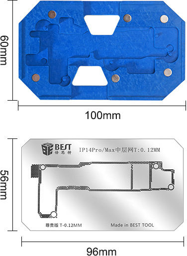 Best Reballing Stencil για Service Κινητών BST-084