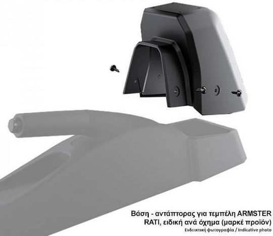 Rati Armster Car Armrest Mount for Ford Focus II 2004-2012 Black