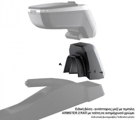 Rati Armster Car Armrest Mount for Ford Focus III 2011-2014 Black