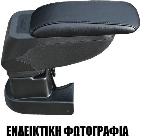 Cik Car Leather Armrest for Peugeot 206 Black