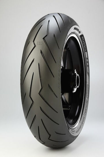 Pirelli Diablo Rosso III 190/55ZR17 75W Безкамерни Гуми За Мотоциклет Отзад На Пътя
