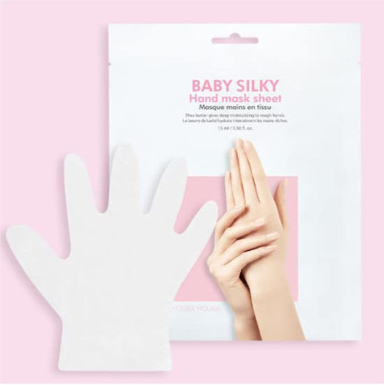 Holika Holika Baby Gesichtsmaske für das Gesicht 1Stück 15ml