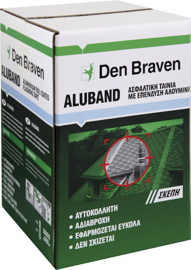 Silver Bituminous Tape with Aluminum Coating 7.33