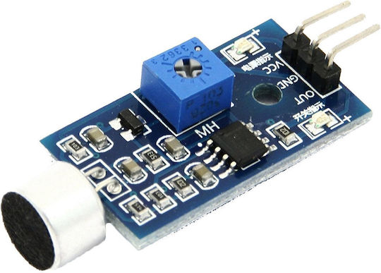Haitronic Sensor Audio HR0240 1pcs