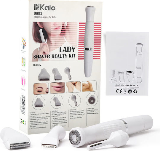 Kalo Trimmer Μηχανή Επαναφορτιζόμενη