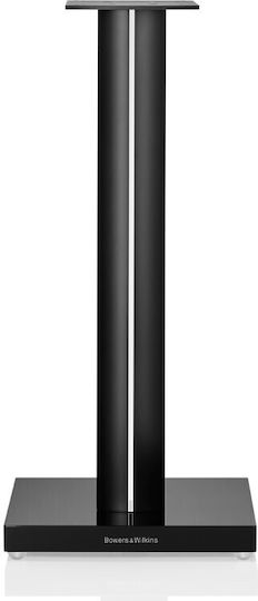 Bowers & Wilkins Speaker Stands FS-700 S3 in Silver Color