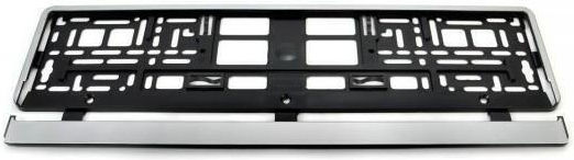 AMiO Car License Plate Frame Plastic 52 x 12.5cm Silver 1pcs