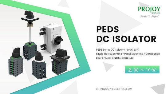 Διακόπτης Ράγας 1500V 40A