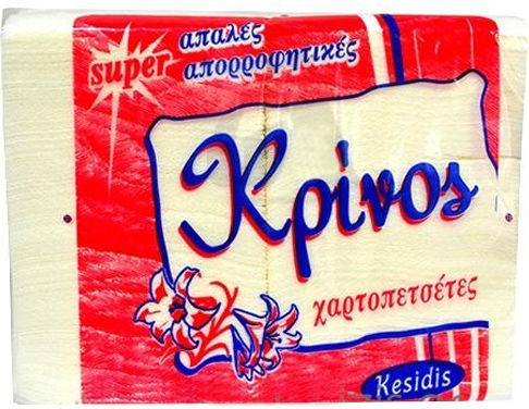 Κρίνος Χαρτοπετσέτα Λευκή 28x24εκ. 560τμχ