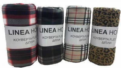 Linea Home Aurora Blanket Fleece Single 150x200cm Red