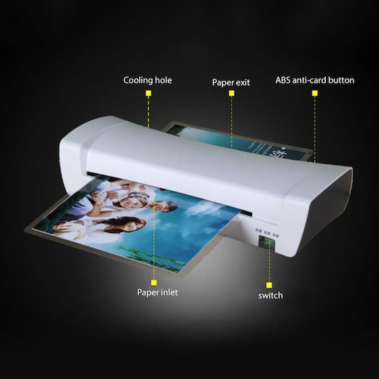 Factory Πλαστικοποιητής SL200 Επιτραπέζιος για A4 125 microns
