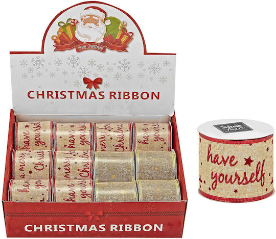XMASfest Χριστουγεννιάτικη Лента Бежов 550x6.3см 1бр Буламач 6,3 см x 5,5 м