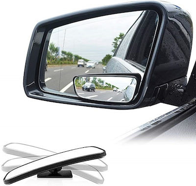 Car Blind Spot Side Mirror