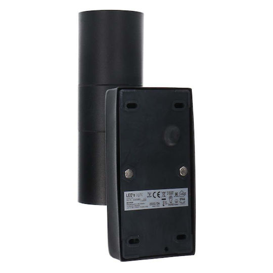 123led Wall-Mounted Outdoor Spot Light GU10 IP44 Double Beam