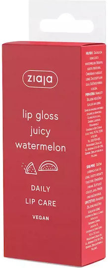 Ziaja Lip Balm Juicy Watermelon 12ml