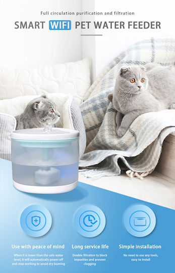 Bruno Automatic Bowl made of ABS Plastic Water for Dog & Cat 2.5lt 14cm in White Color