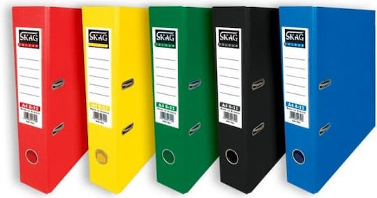 Skag Класьор 8/32 за Хартия A4 с 2 Rings Пръстени Зелен Colour 1бр