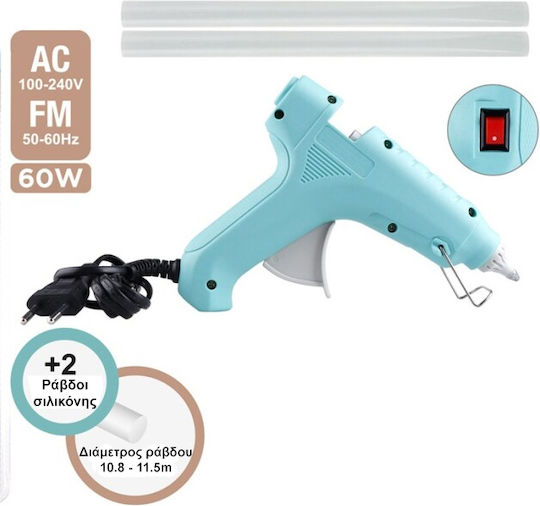 Madrid Papel PM930 Πιστόλι Θερμοκόλλησης 60W για Ράβδους Σιλικόνης 11mm