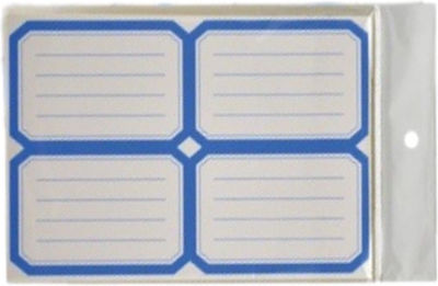 Groovy Notebook Labels 20pcs