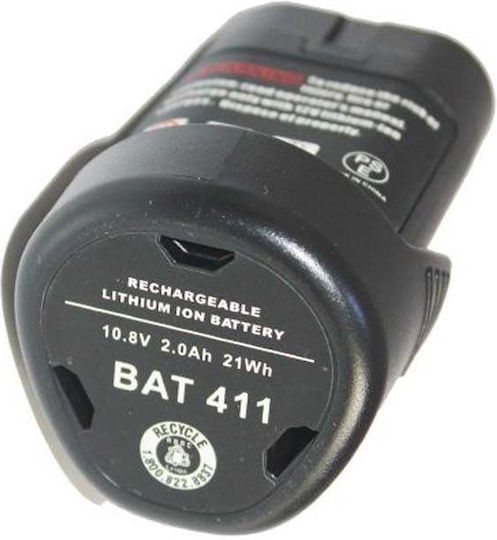 Tool Battery 10.8V with Capacity 2Ah Ws Xtreme Power Gba