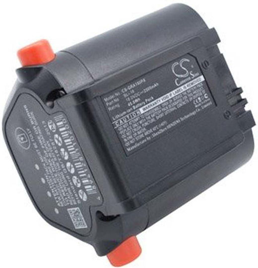 Gardena Tool Battery Lithium 18V with Capacity 2.5Ah Ws Xreme Power Bli