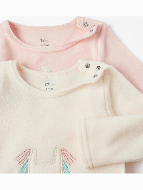 Zippy Kids' Pajamas Winter Fleece Multicolored Set Zippy Kids' Pajamas Winter Fleece Multicolored Set