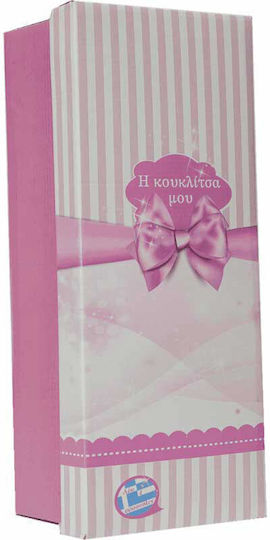 Gounaridis Toys Baby Doll for 3+ Years 46 cm