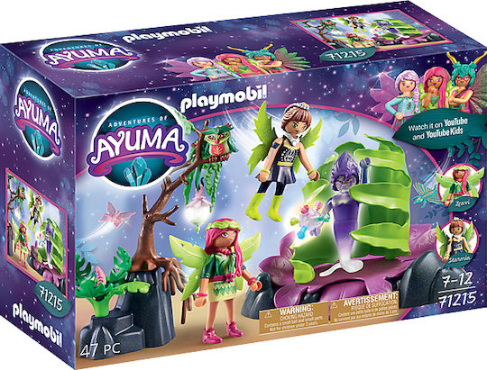 Playmobil Ayuma Магически животни за 7-12 години