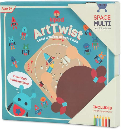 Kipod Ζωγραφική Artwist Space για Παιδιά 5+ Ετών