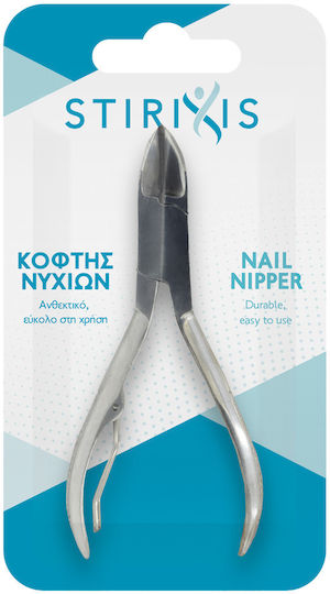 Stirixis Nipper 1τμχ