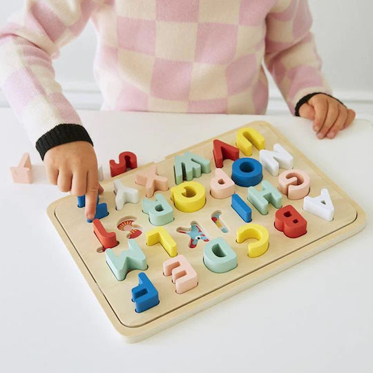 Дървено Детски Пъзел с Шипове Numbers, Shapes & Colors за 3+ Години 22бр Petit Collage