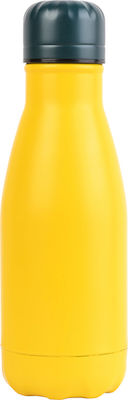 Grupo Erik Kids Aluminium Water Bottle Yellow 260ml