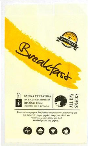 Pungă de ambalaj alimentar Vesital Kraft 10kg 28x12cm