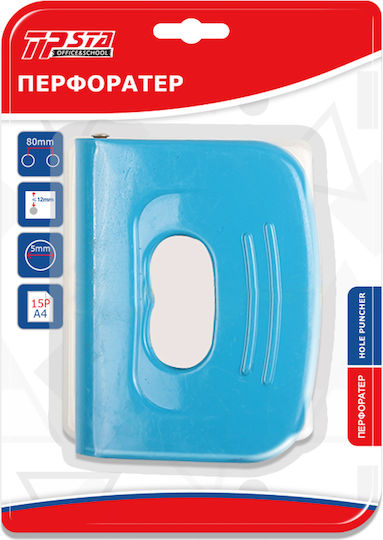 Tpster Περφορατέρ 2 Οπών