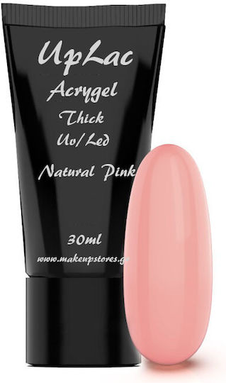 UpLac Acrygel Νυχιών Ροζ 30gr