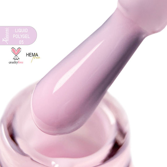 Alezori Gel Νυχιών 05 15ml
