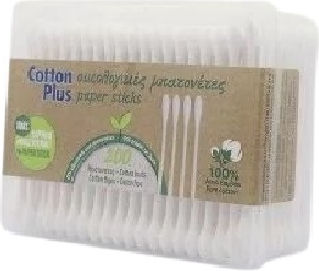 4teen-4ty Biodegradable Cotton Buds 200 Pieces
