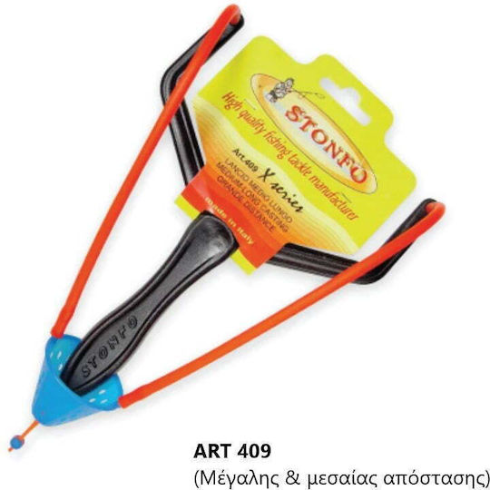 Stonfo X Series Medium-Long Art.409 Σφεντόνα για Εκτόξευση Δολώματος