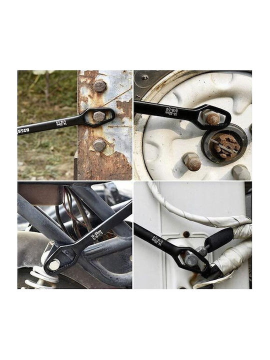 Bigstren French Wrench 203.2mm