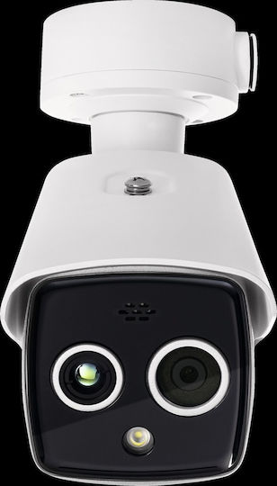 Abus IPCA64581D IP Überwachungskamera Full HD+ 4MP