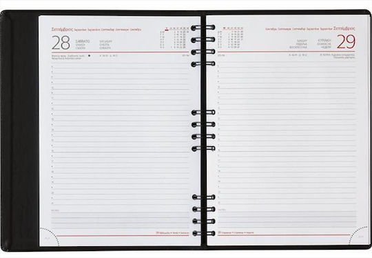 THeofylaktos Arizona Notizbuch Beige