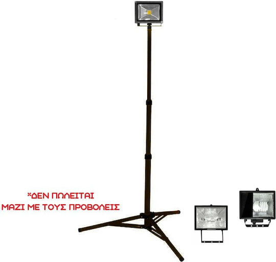 Adeleq 3-00011 Trepied lanternă Singur pentru proiectoare
