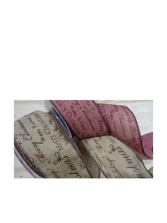 Kappa Decor Merry Christmas Ribbon Beige 1pc