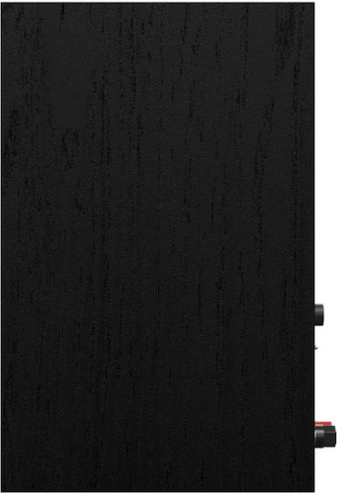 Klipsch R-40PM Aktive Lautsprecher 2 Anzahl von Fahrern 70W (Paar) Schwarz