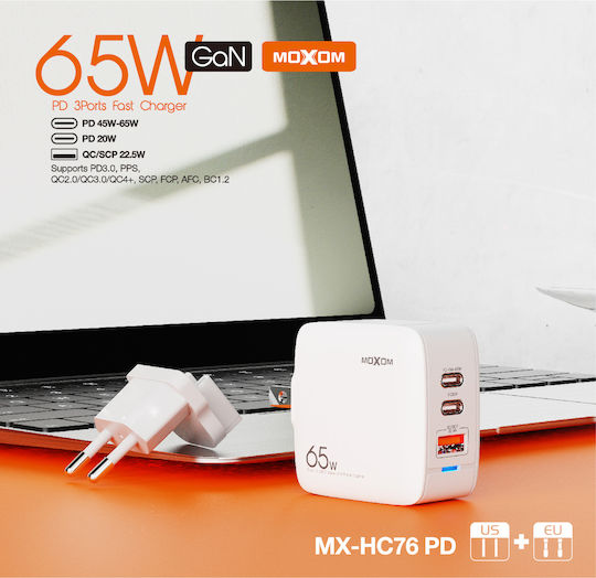 Moxom Moxom GaN Wireless Charger with USB-A Port and 2 USB-C Output Ports 65W Quick Charge 2.0 White